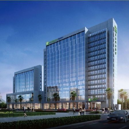 Holiday Inn Express Beihai Silver Beach By Ihg Exterior photo