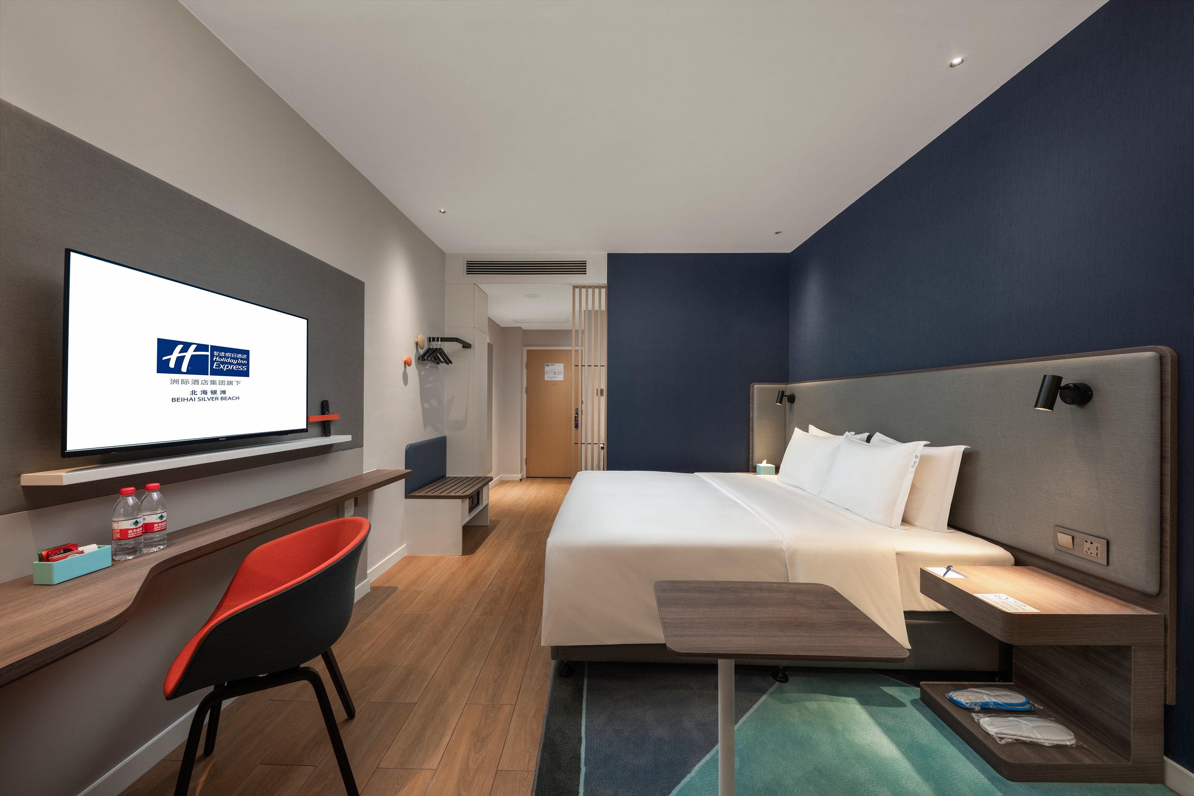 Holiday Inn Express Beihai Silver Beach By Ihg Exterior photo