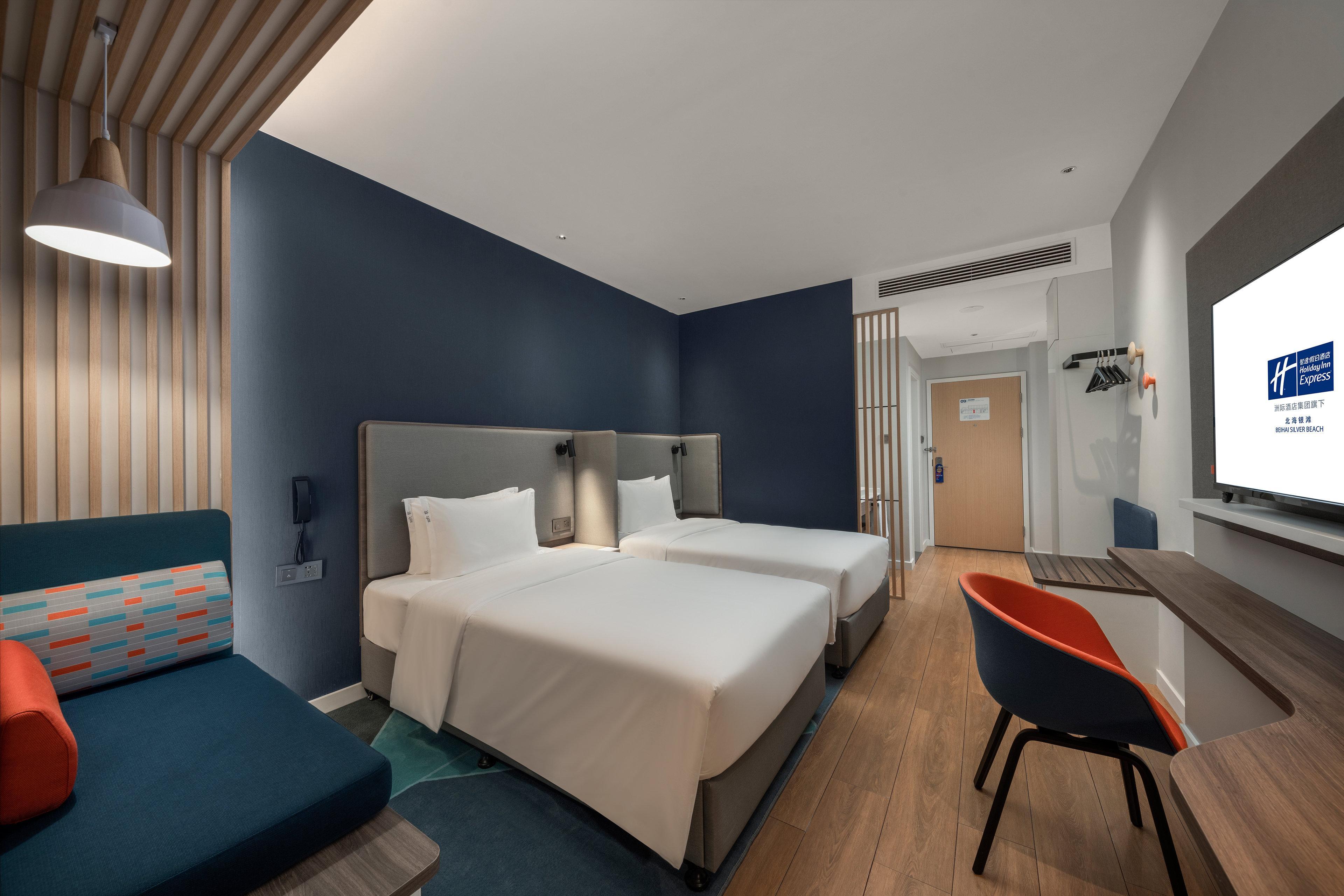 Holiday Inn Express Beihai Silver Beach By Ihg Exterior photo
