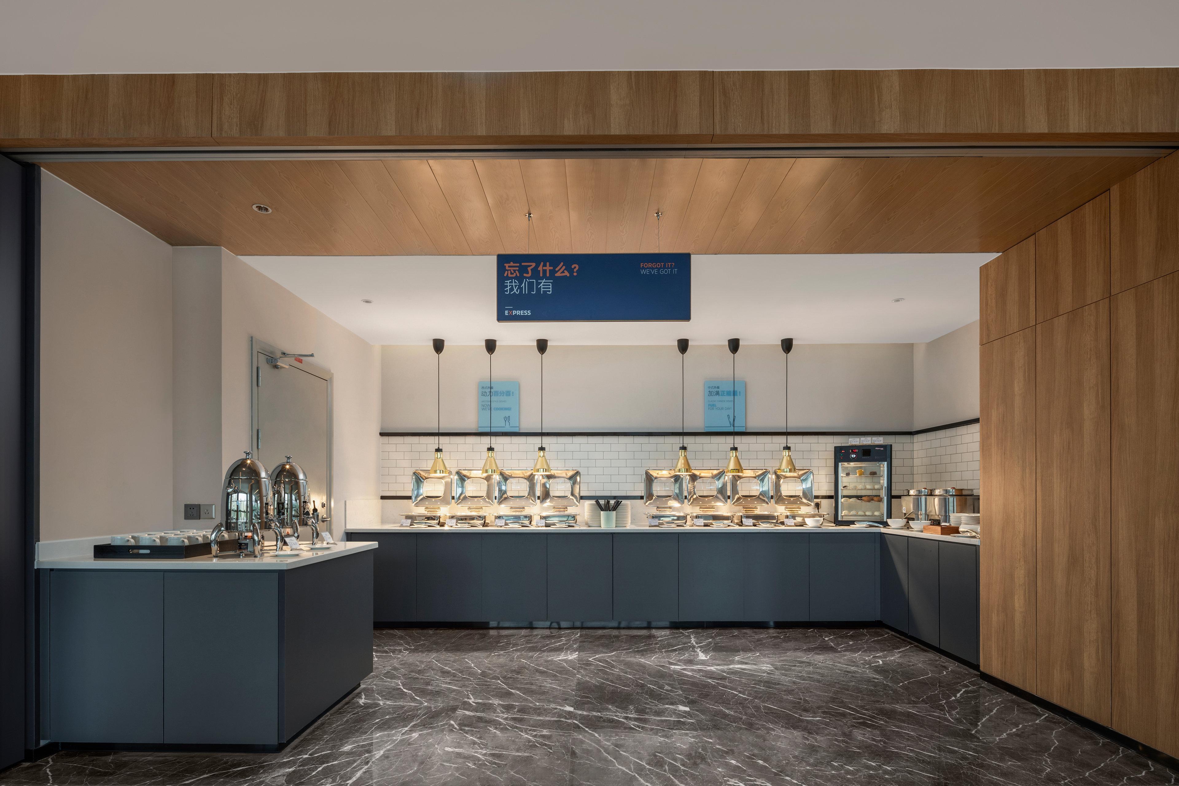 Holiday Inn Express Beihai Silver Beach By Ihg Exterior photo