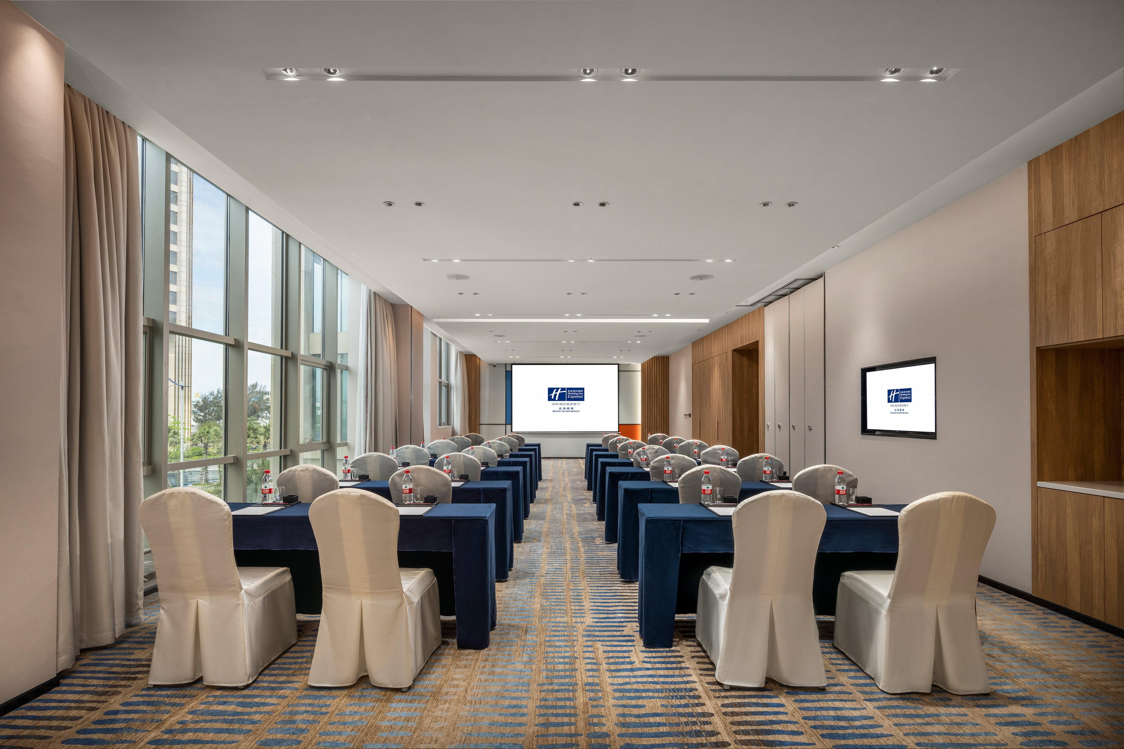 Holiday Inn Express Beihai Silver Beach By Ihg Exterior photo