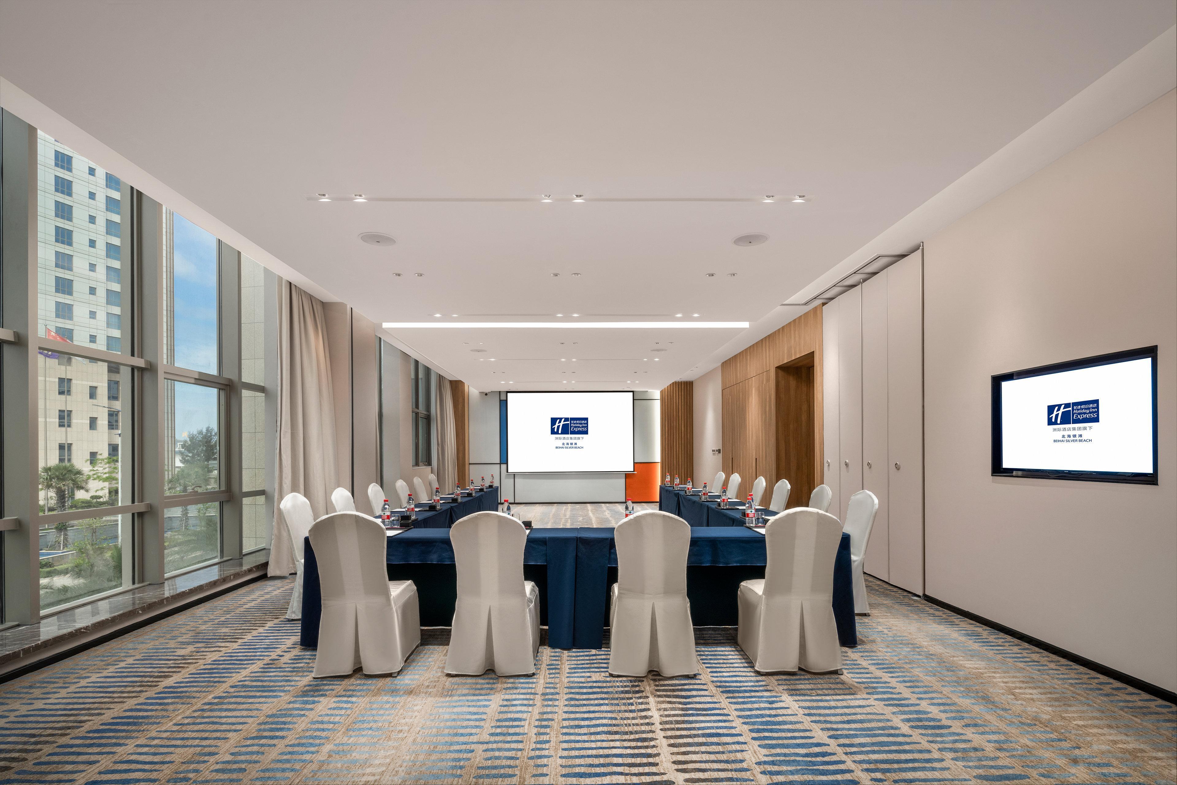 Holiday Inn Express Beihai Silver Beach By Ihg Exterior photo